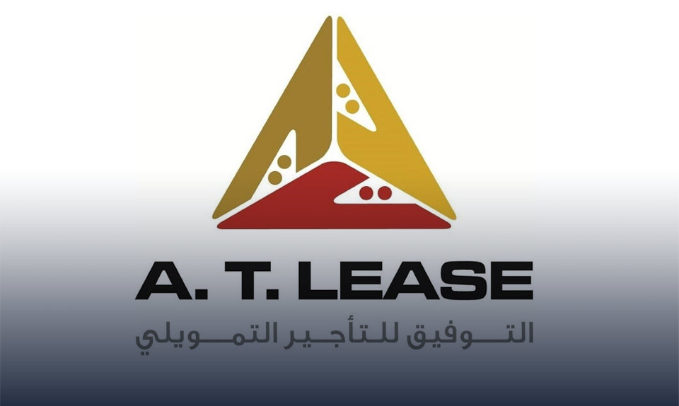 A.T Lease تضيف نشاط التمويل العقاري